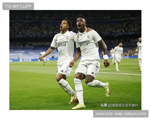 皇马锋线球员在赛季关键战贡献决定球