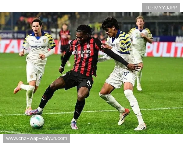 莱奥单刀破门AC米兰再下一城